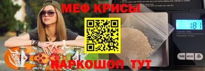 дживик Пугачёв