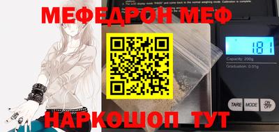 метадон Пушкино