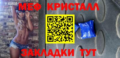 прущая мука Пыть-Ях