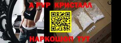 дживик Пугачёв