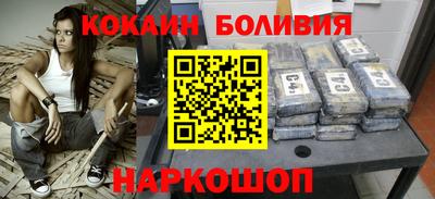 метадон Пушкино