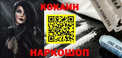 прущая мука Пыть-Ях