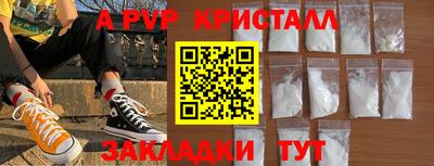 метадон Пушкино