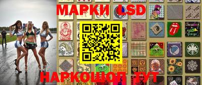 прущая мука Пыть-Ях