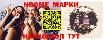 прущая мука Пыть-Ях