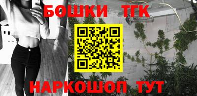 прущая мука Пыть-Ях