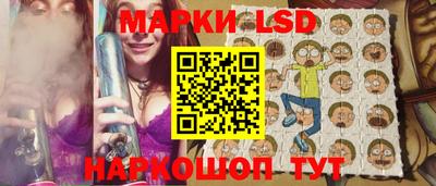 прущая мука Пыть-Ях