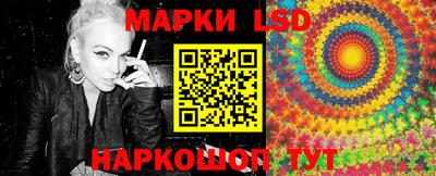 дживик Пугачёв
