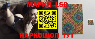 прущая мука Пыть-Ях