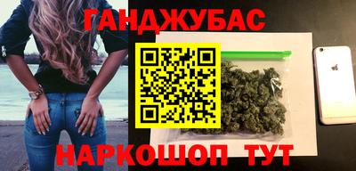 прущая мука Пыть-Ях