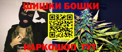 прущая мука Пыть-Ях