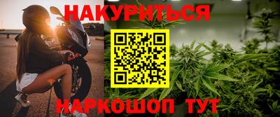 прущая мука Пыть-Ях