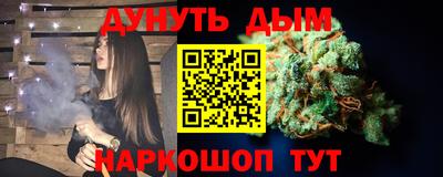 прущая мука Пыть-Ях