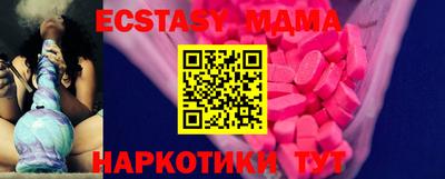 метадон Пушкино
