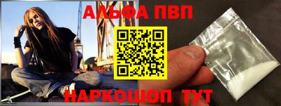 метадон Пушкино