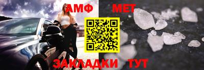 метадон Пушкино