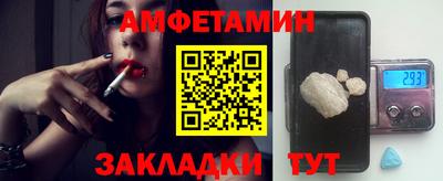 дживик Пугачёв