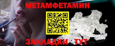 прущая мука Пыть-Ях