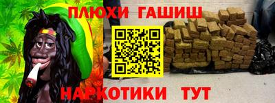дживик Пугачёв