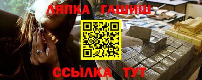 прущая мука Пыть-Ях