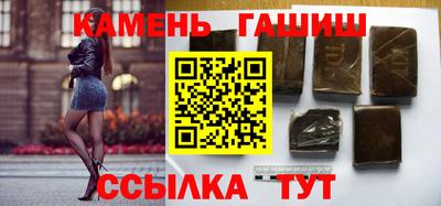 метадон Пушкино
