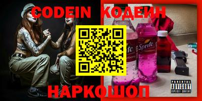 дживик Пугачёв