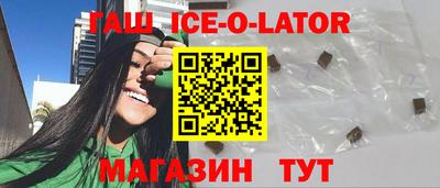 прущая мука Пыть-Ях