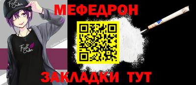 дживик Пугачёв