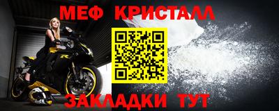 прущая мука Пыть-Ях