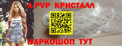 дживик Пугачёв