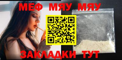дживик Пугачёв