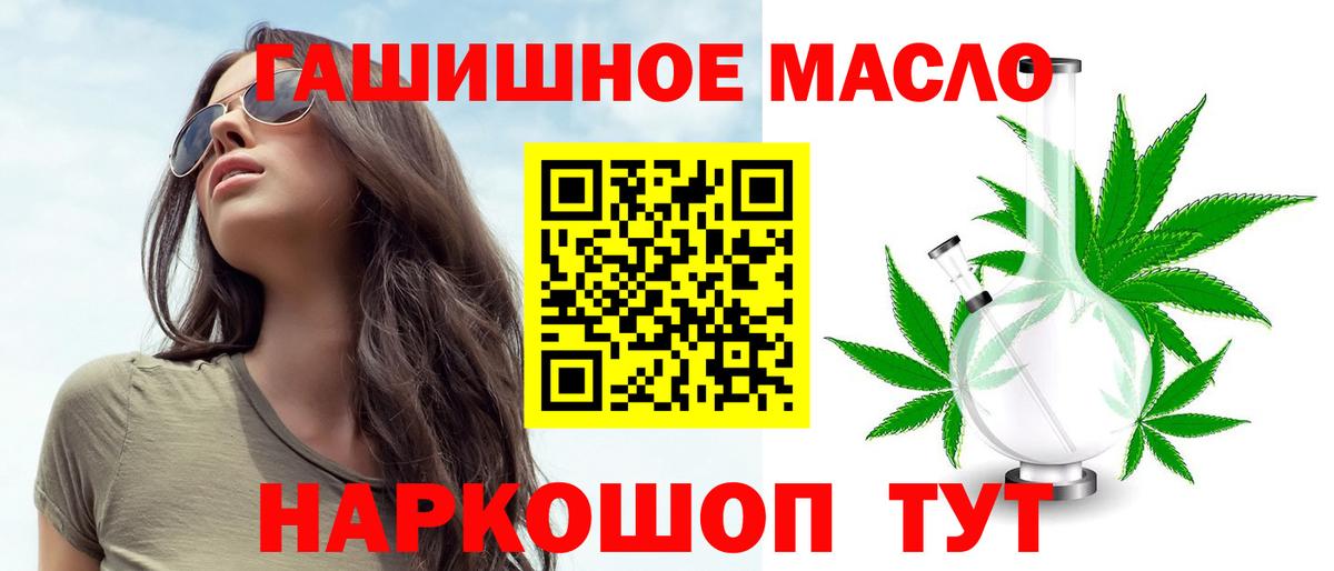 Дистиллят ТГК концентрат Саянск